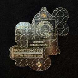 40248 - Glitzy Gear - Chip & Enchanted Rose from Beauty and the Beast - Disneyland Resort alternate image