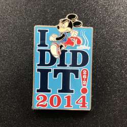 40663 - runDisney: Walt Disney World Marathon Weekend - 2014 Marathon 'I Did It!' - Mickey Mouse - Walt Disney World