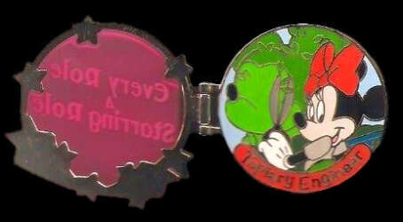 41057 - Every Role a Starring Role - Topiary Engineer alternate image