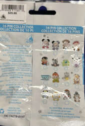 42676 - Wishables Mystery Collection - Series 2 - Unopened Pouch alternate image