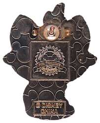 43258 - The Aristocats - Mini Marie - Tokyo Disneyland Resort alternate image