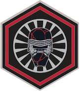 28459 - Star Wars: The Rise of Skywalker - Kylo Ren alternate image