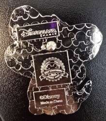 47334 - Disneyland Paris Animal Collar Minis Series - Nala - Disneyland Resort Paris alternate image