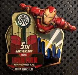 47418 - Attraction Anniversaries - Iron Man Experience 5th Anniversary Pin - Hong Kong Disneyland alternate image