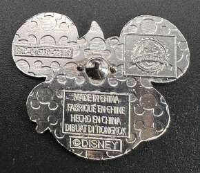 48370 - Disney Villains Mickey Icons Mystery Collection - Scar alternate image