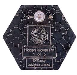 48392 - 2019 Hidden Mickey - Animated Shorts Art Style - Mickey Mouse CHASER alternate image