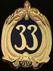 32145 - Club 33 - Logo (new) - Disneyland Resort