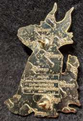 32147 - Maleficent - Talking Maleficent and Diablo - Disney Auctions alternate image