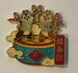 50034 - Spring 2020 - Chip dale - Shanghai Disney Resort