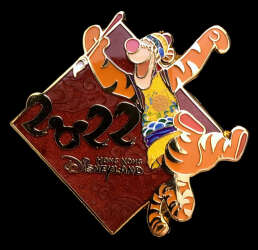 2022 - Tigger - Year of the Tiger