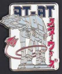 37796 - Numskull Designs - Star Wars - X-Wing & AT-AT - AT-AT Only - Disney Licensed