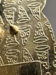 55950 - Hercules aDorbs! Mystery Collection - Pegasus - Walt Disney Imagineering alternate image