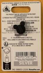 56624 - Winnie the Pooh - Silly Old Bear alternate image