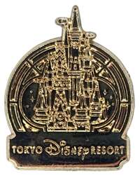 59240 - Tiny Kingdom Third Edition Series 4 Mystery Collection - Tokyo Disney Resort - Gold Cinderella Castle