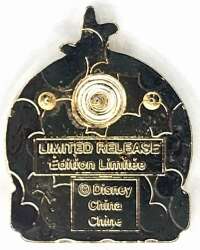 59240 - Tiny Kingdom Third Edition Series 4 Mystery Collection - Tokyo Disney Resort - Gold Cinderella Castle alternate image