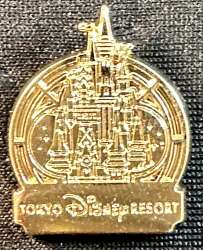 59240 - Tiny Kingdom Third Edition Series 4 Mystery Collection - Tokyo Disney Resort - Gold Cinderella Castle alternate image