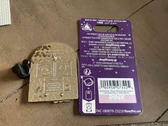 60725 - Designed by Joey Chou - Mickey and Pluto on Train with Attractions alternate image