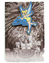 60971 - Where Dreams Come True Carded Mystery Collection - Where Dreams Come True