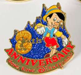 42866 - Hong Kong Disneyland 8th Anniversary - Pinocchio - Hong Kong Disneyland