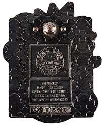 61602 - Mickey Mouse Expressions Starter Set - Mickey Laughing alternate image