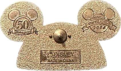 61863 - Happiest Homecoming On Earth - 50th Anniversary Gold Jeweled Mickey Ears (DLR version) - Disneyland Resort alternate image