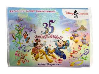 64763 - Disney Card Club - 2018 - Mickey Mouse Formal Outfit - Tokyo Disneyland Resort alternate image