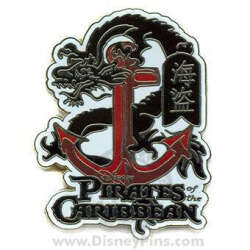 67437 - Pirates of the Caribbean - At World's End - Anchor and Dragon