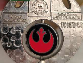 53007 - runDisney: Star Wars Half Marathon Weekend - Star Wars Rebel Challenge 2016 Run Disney - Disneyland Resort alternate image