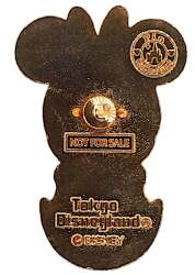 68533 - Tokyo DisneySea Abu's Bazaar Game Prizes - Jungle Carnival - Hippity Hoppity Springtime Parade - Minnie in Easter Egg - Tokyo Disneyland Resort alternate image