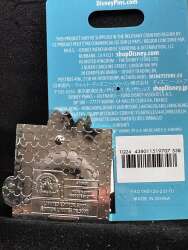 69572 - Disney’s Food-D’s Series - Marie and Roquefort & Creme de la Creme à la Edgar alternate image