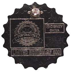 70999 - Character Bottle Caps - Minnie Mouse - Walt Disney World alternate image