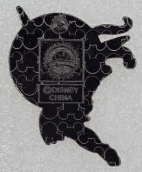 71011 - Halloween 2010 - Tinker Bell as a Witch alternate image