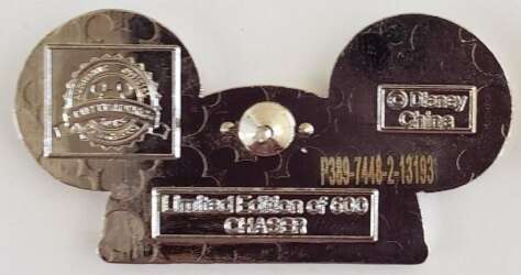 71250 - World of Color Bubble Mystery Collection - Orange Ear Hat CHASER - Disneyland Resort alternate image