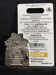 71456 - Wedding - Mickey & Minnie under wedding bells alternate image