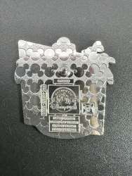 71660 - Play in the Park Mystery Collection - Goofy and Donald on Haunted Mansion Ride alternate image