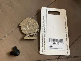 74053 - Starbucks Discovery Series - Animal Kingdom - Walt Disney World alternate image