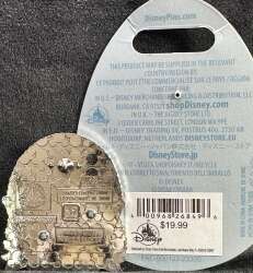 74530 - Easter 2024 - Happy Easter - Woody and Bo Peep with Basket - Walt Disney World alternate image