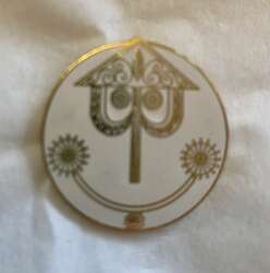 it's a small world Clock