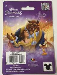 77961 - Pink A La Mode (PALM) Exclusives - Belle - Disney Licensed alternate image