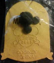 17570 - Happiest Celebration on Earth - Cinderella's Castle - Walt Disney World alternate image