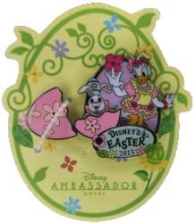 79365 - Easter 2015 - Daisy with Hinged Easter Egg (Ambassador Hotel) - Tokyo Disneyland Resort alternate image