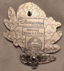 79709 - Stylized Princesses with Flowers - Jasmine - Disneyland Resort Paris alternate image