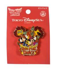 80322 - Bon fire dance - Bon Fire Dance 2009 - Mickey, Minnie & Genie - Tokyo Disneyland Resort alternate image