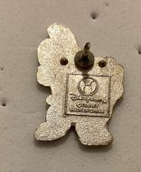 81557 - Happy Playing Horn - Disney Store US alternate image