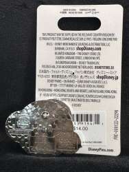 81810 - Friend of Duffy Bear in Aulani Hawaii - Olu Mel - Swimming Underwater - Hong Kong Disneyland alternate image