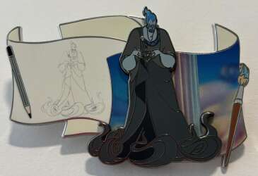 Hades