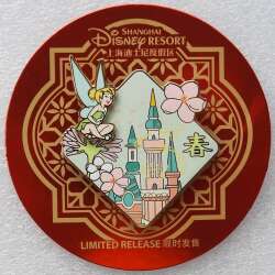 83149 - Shanghai Pin Trading Fun Day 2020 - Spring - Tinker Bell - Shanghai Disney Resort alternate image
