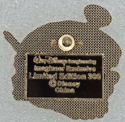 101211 - Pin on Attraction Poster Card - Jungle Cruise: Adventureland - Walt Disney Imagineering alternate image