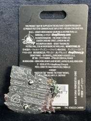 83874 - Mickey's Not So Scary Halloween Party (MNSSHP) 2024 - Pooh & Friends Party Logo - Walt Disney World alternate image