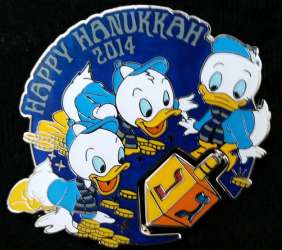 3167 - Hanukkah - Huey, Dewey and Louie